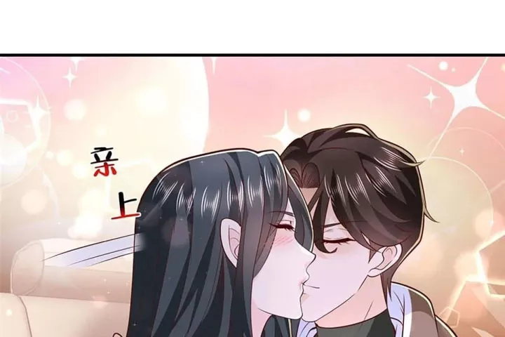 Mỗi Tuần Ta Có Một Nghề Nghiệp Mới Chapter 864 37