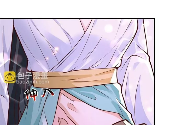 Mỗi Tuần Ta Có Một Nghề Nghiệp Mới Chapter 864 40