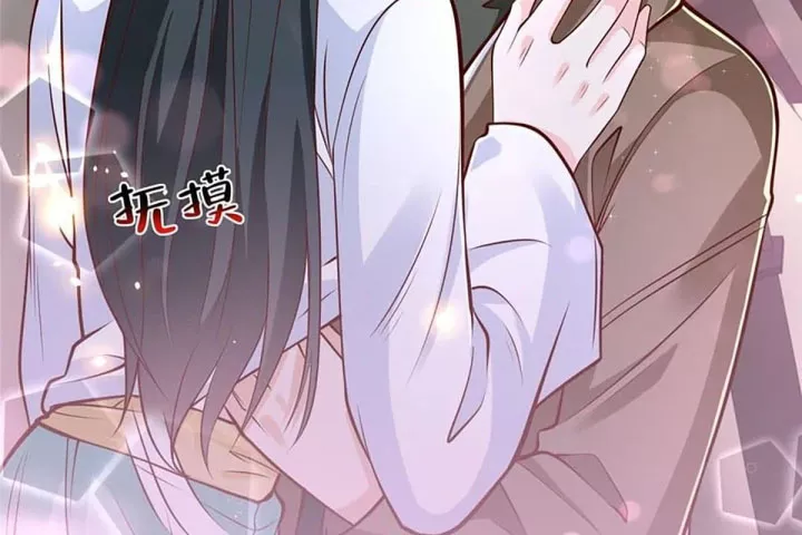 Mỗi Tuần Ta Có Một Nghề Nghiệp Mới Chapter 864 43