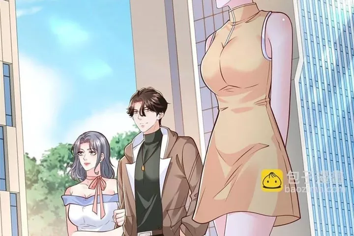 Mỗi Tuần Ta Có Một Nghề Nghiệp Mới Chapter 864 69