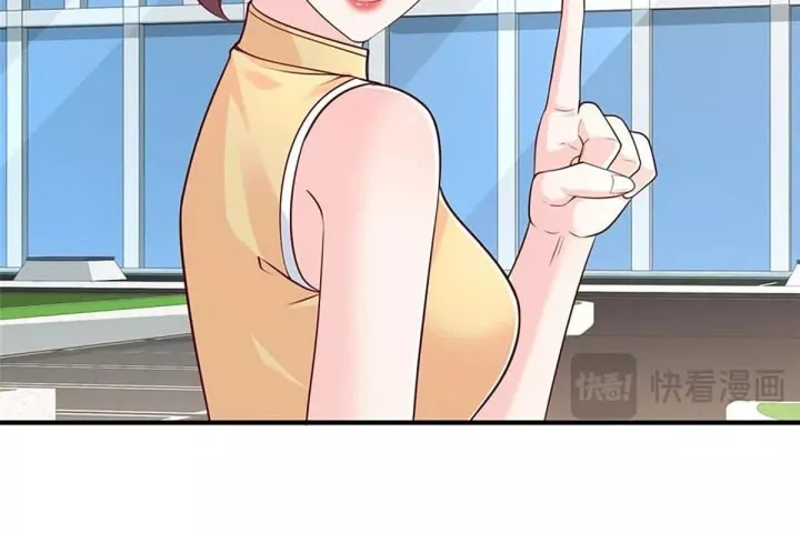 Mỗi Tuần Ta Có Một Nghề Nghiệp Mới Chapter 864 73