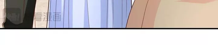 Mỗi Tuần Ta Có Một Nghề Nghiệp Mới Chapter 864 106