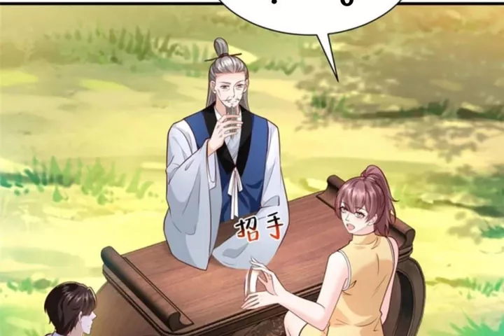 Mỗi Tuần Ta Có Một Nghề Nghiệp Mới Chapter 865 20