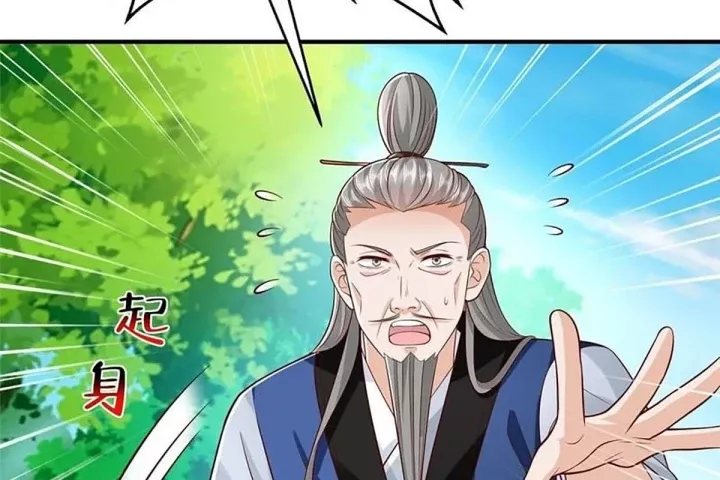 Mỗi Tuần Ta Có Một Nghề Nghiệp Mới Chapter 866 15