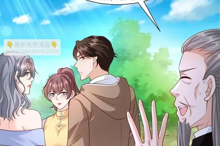 Mỗi Tuần Ta Có Một Nghề Nghiệp Mới Chapter 866 18