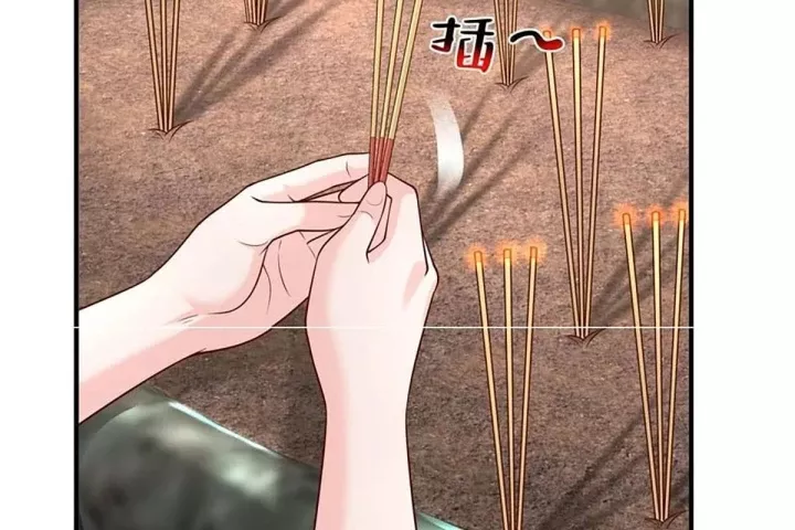 Mỗi Tuần Ta Có Một Nghề Nghiệp Mới Chapter 866 33