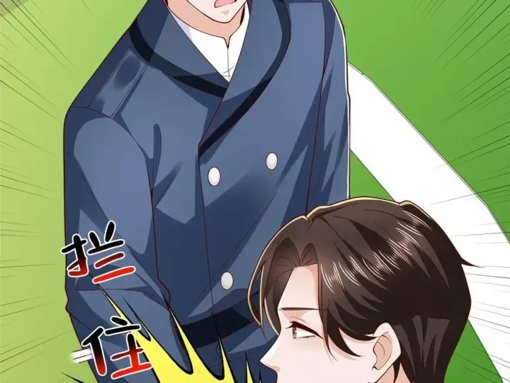 Mỗi Tuần Ta Có Một Nghề Nghiệp Mới Chap 881 10