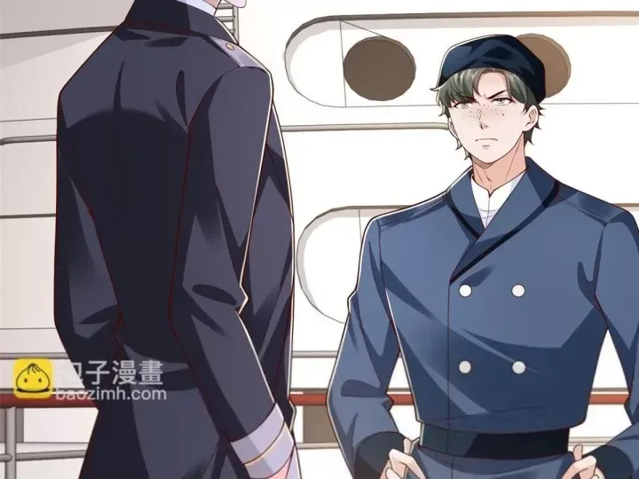 Mỗi Tuần Ta Có Một Nghề Nghiệp Mới Chap 881 22