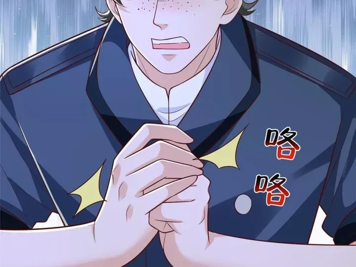 Mỗi Tuần Ta Có Một Nghề Nghiệp Mới Chap 881 39