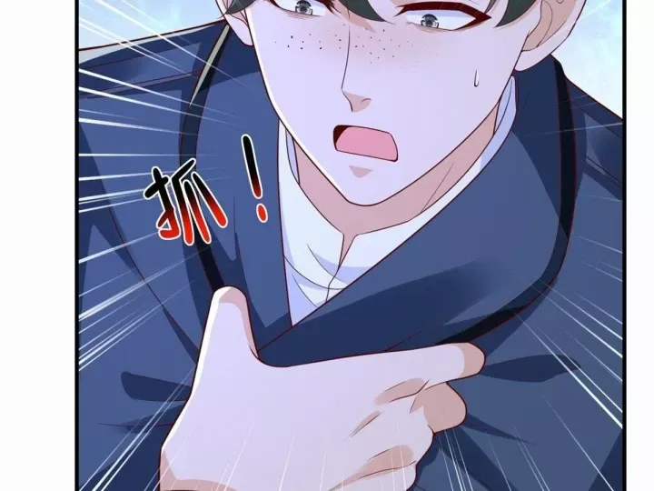 Mỗi Tuần Ta Có Một Nghề Nghiệp Mới Chap 881 85