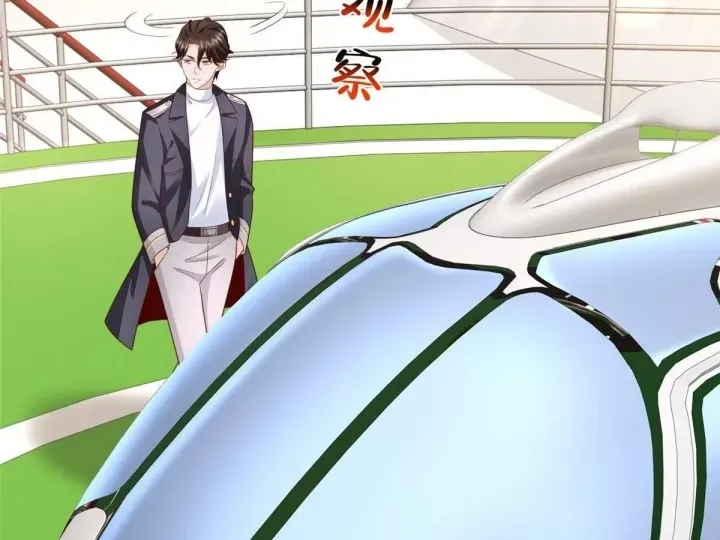 Mỗi Tuần Ta Có Một Nghề Nghiệp Mới Chap 882 7