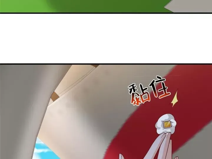 Mỗi Tuần Ta Có Một Nghề Nghiệp Mới Chap 882 9