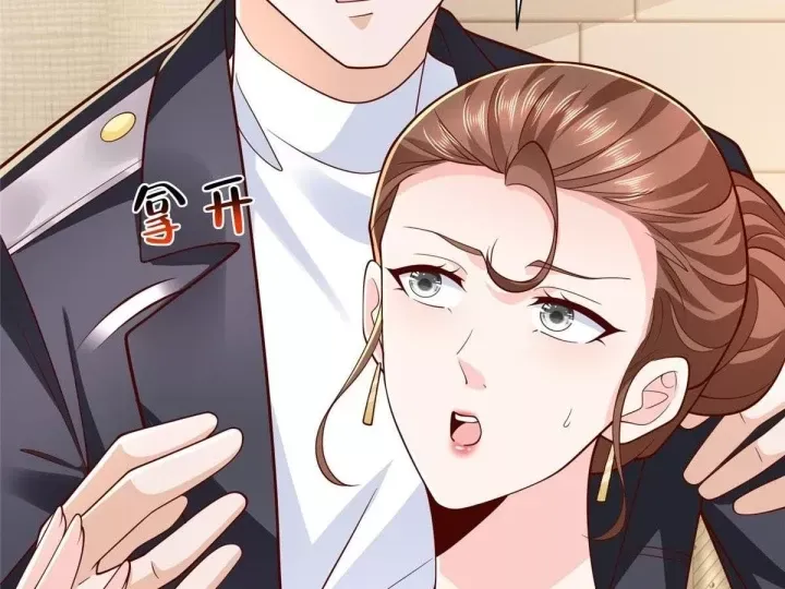 Mỗi Tuần Ta Có Một Nghề Nghiệp Mới Chap 882 17