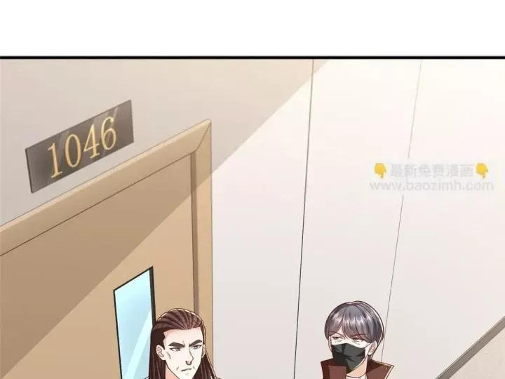 Mỗi Tuần Ta Có Một Nghề Nghiệp Mới Chap 882 83