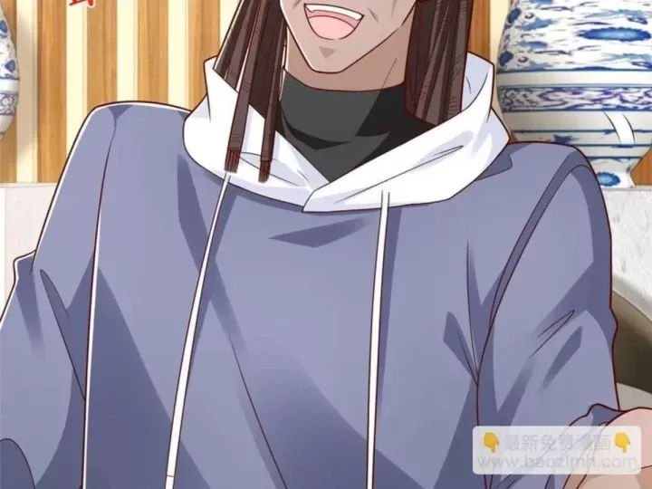 Mỗi Tuần Ta Có Một Nghề Nghiệp Mới Chap 883 21