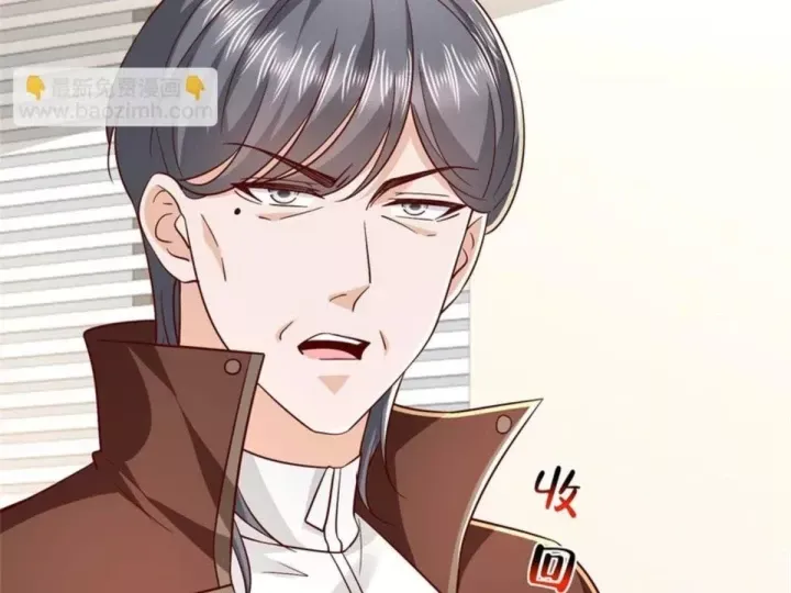 Mỗi Tuần Ta Có Một Nghề Nghiệp Mới Chap 883 61