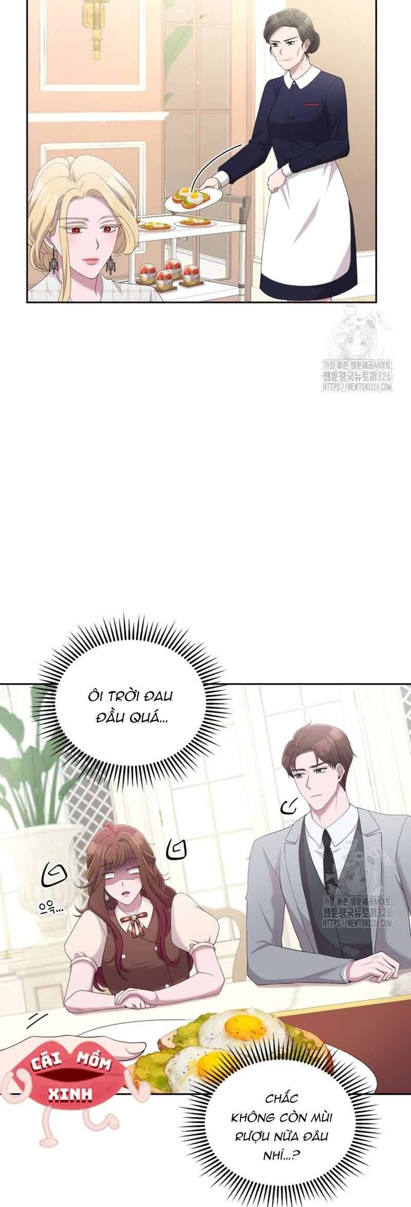 Món Khai Vị Một Đêm Chapter 15 - Trang 2