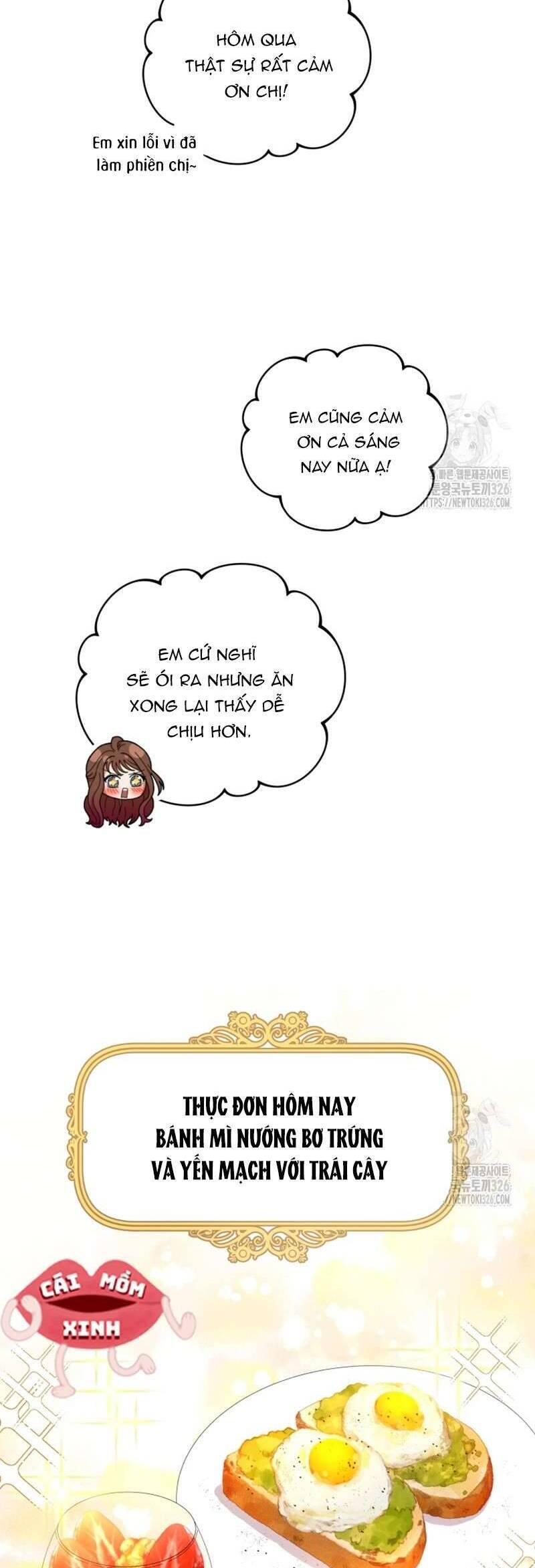 Món Khai Vị Một Đêm Chapter 15 - Trang 2