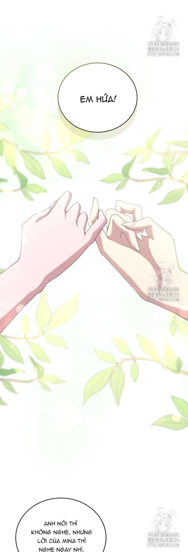 Món Khai Vị Một Đêm Chapter 15 - Trang 2