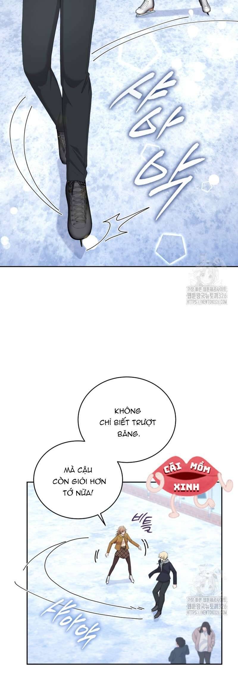 Món Khai Vị Một Đêm Chapter 15 - Trang 2