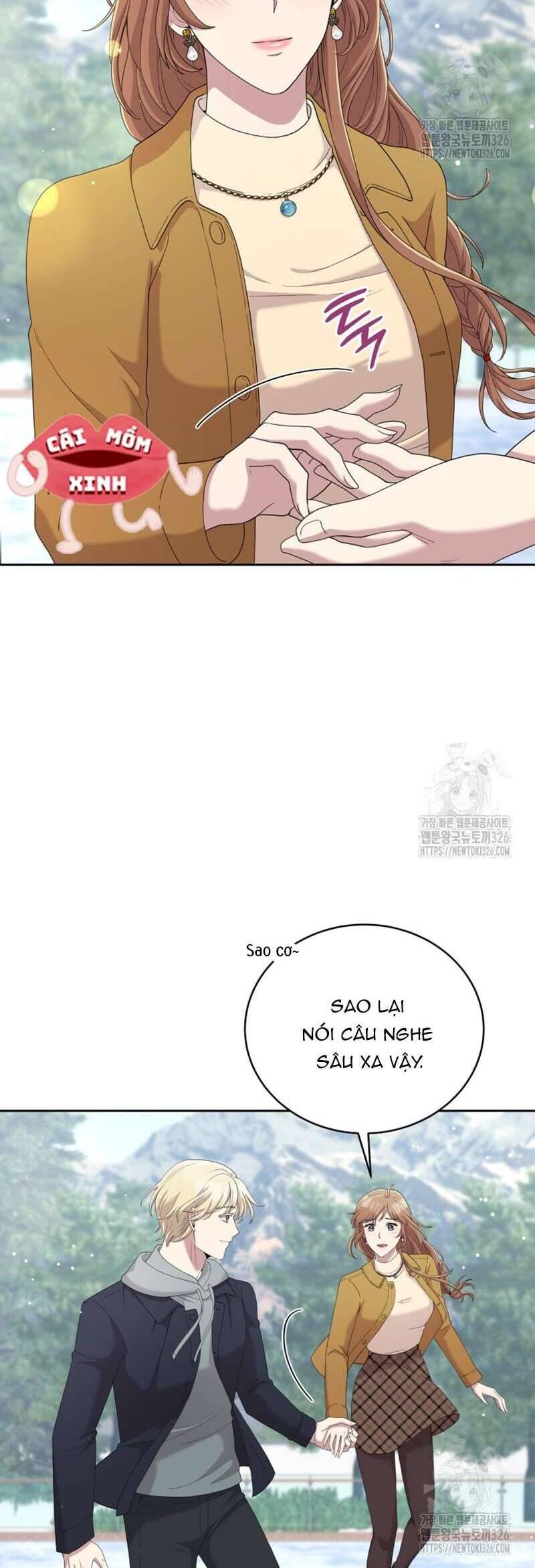 Món Khai Vị Một Đêm Chapter 15 - Trang 2
