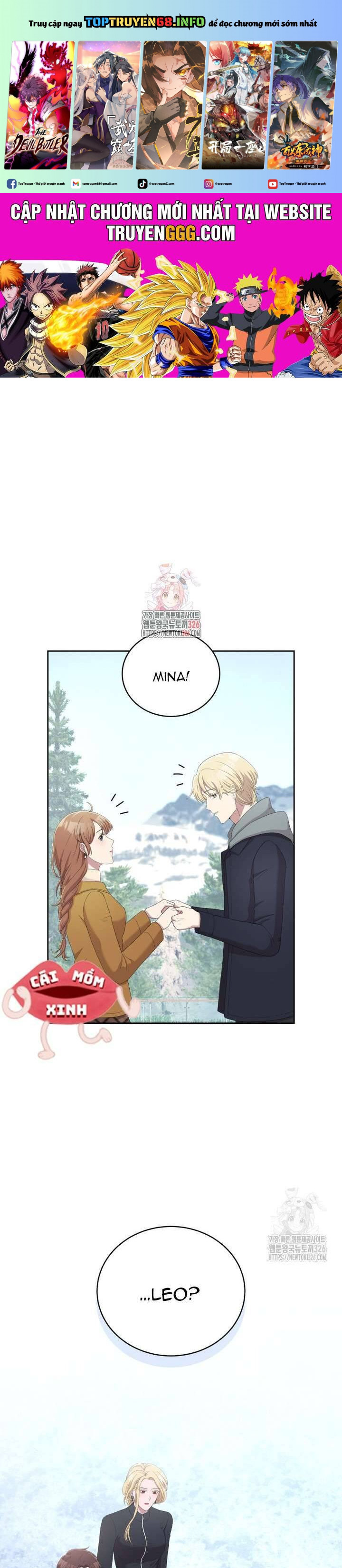Món Khai Vị Một Đêm Chapter 16 - Trang 2