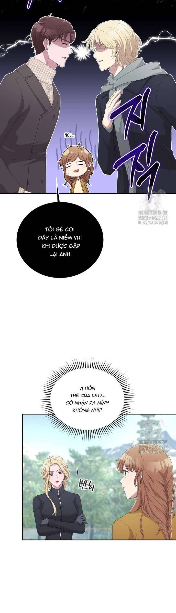 Món Khai Vị Một Đêm Chapter 16 - Trang 2