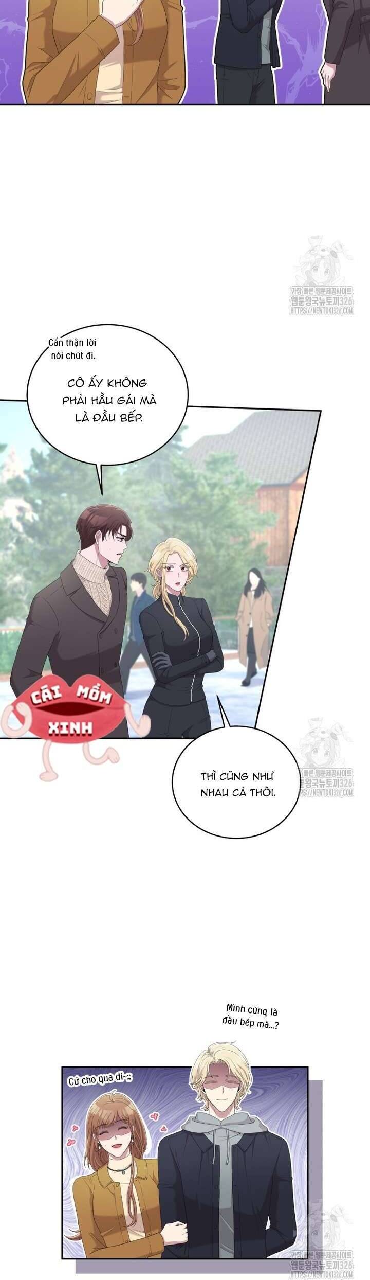 Món Khai Vị Một Đêm Chapter 16 - Trang 2