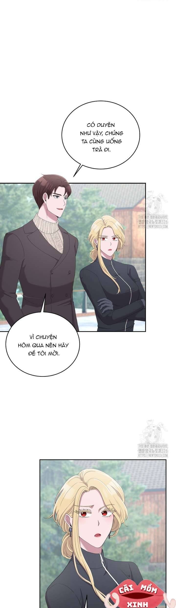 Món Khai Vị Một Đêm Chapter 16 - Trang 2