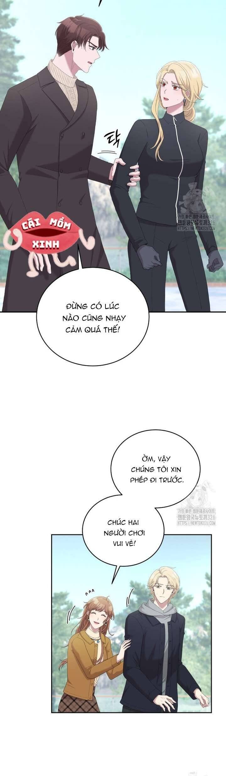 Món Khai Vị Một Đêm Chapter 16 - Trang 2