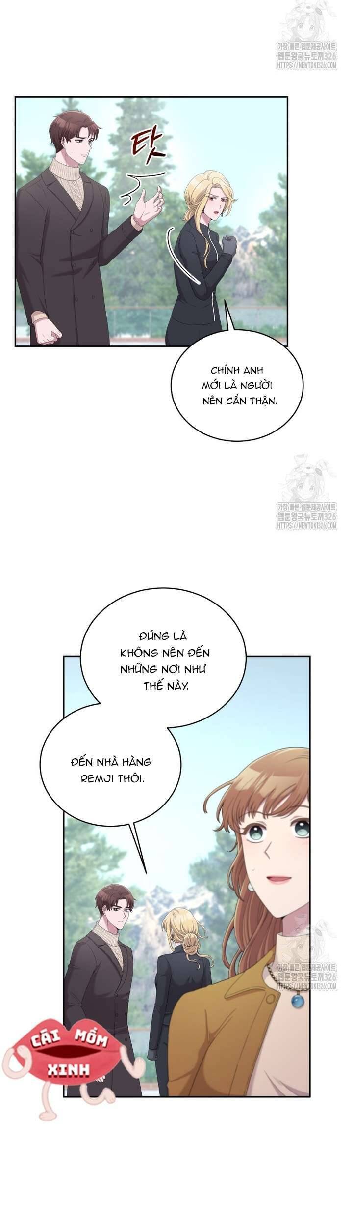 Món Khai Vị Một Đêm Chapter 16 - Trang 2