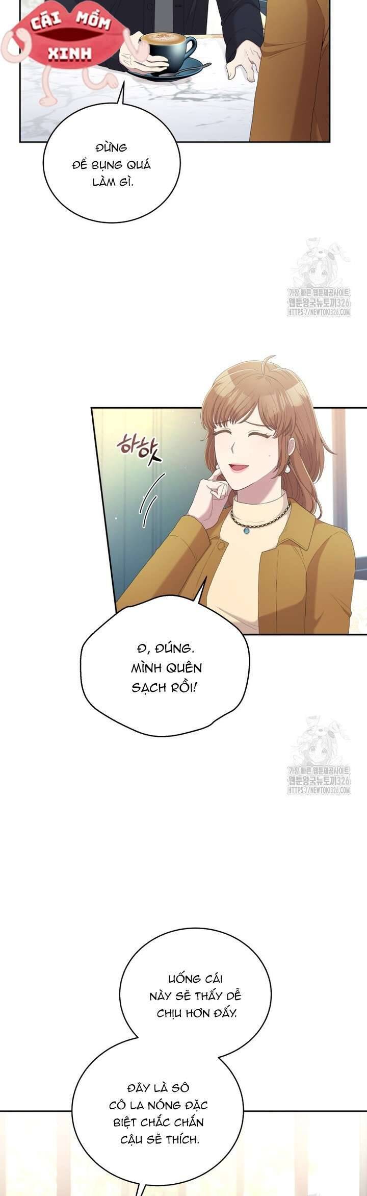 Món Khai Vị Một Đêm Chapter 16 - Trang 2