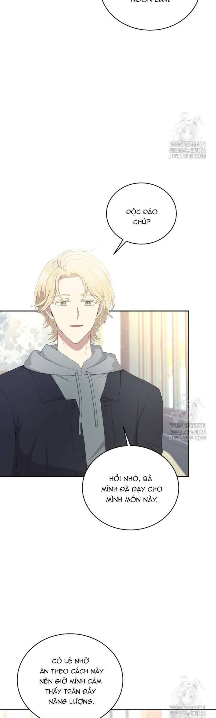 Món Khai Vị Một Đêm Chapter 16 - Trang 2