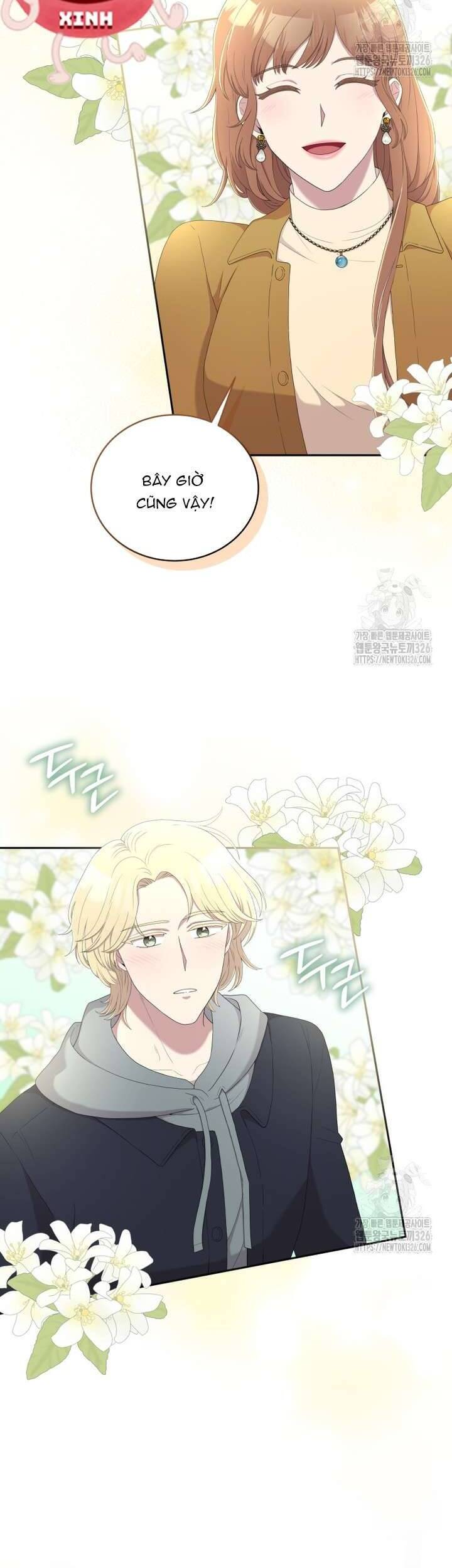Món Khai Vị Một Đêm Chapter 16 - Trang 2