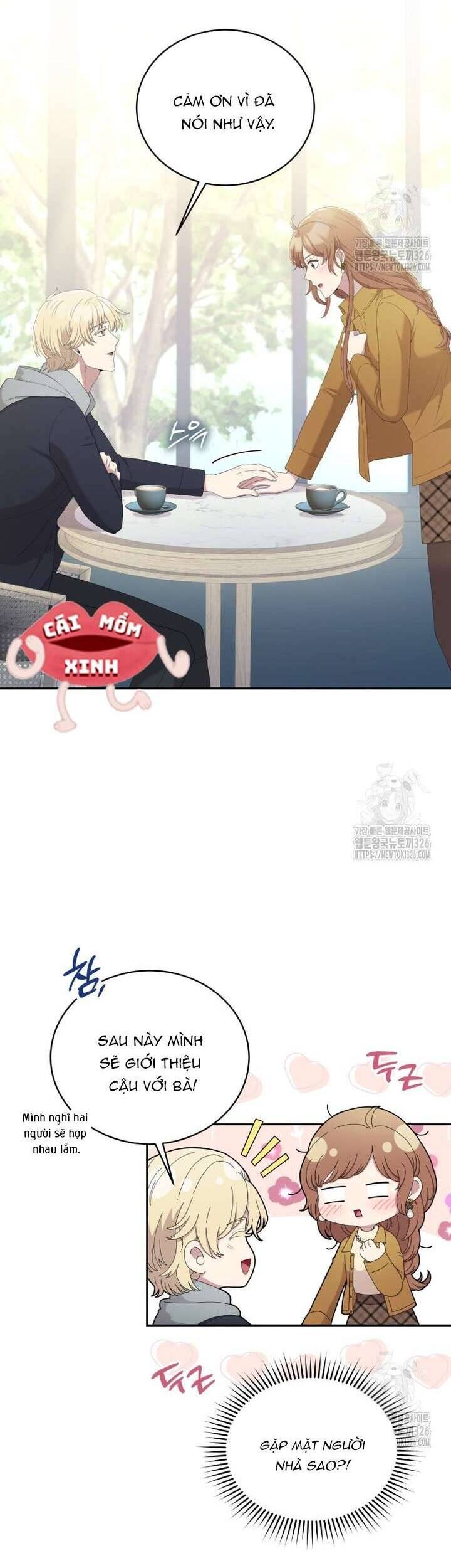 Món Khai Vị Một Đêm Chapter 16 - Trang 2