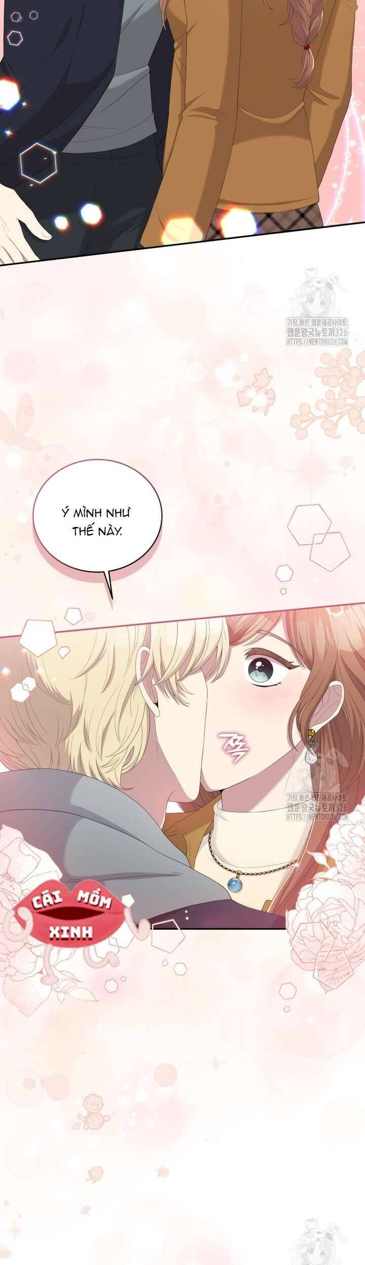 Món Khai Vị Một Đêm Chapter 16 - Trang 2