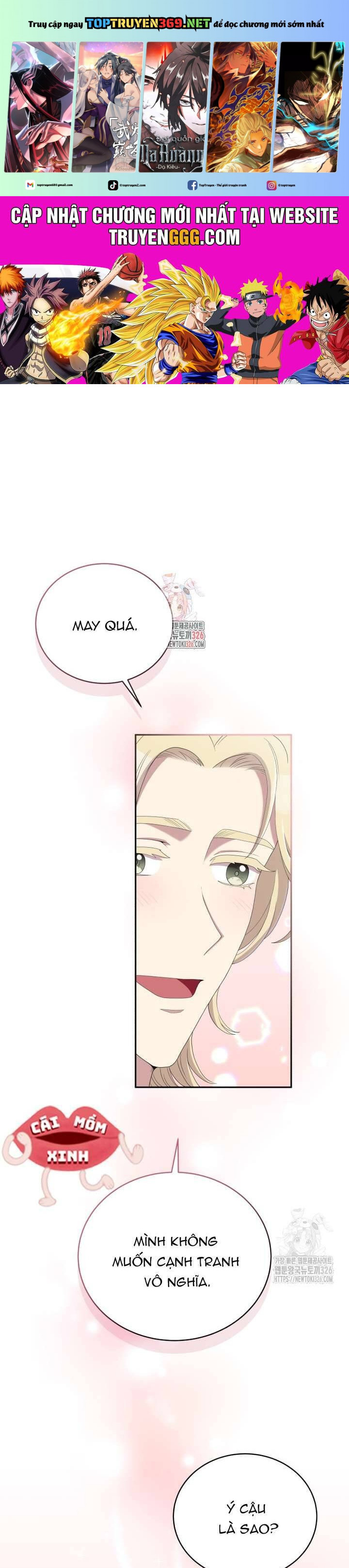 Món Khai Vị Một Đêm Chapter 17 - Trang 2