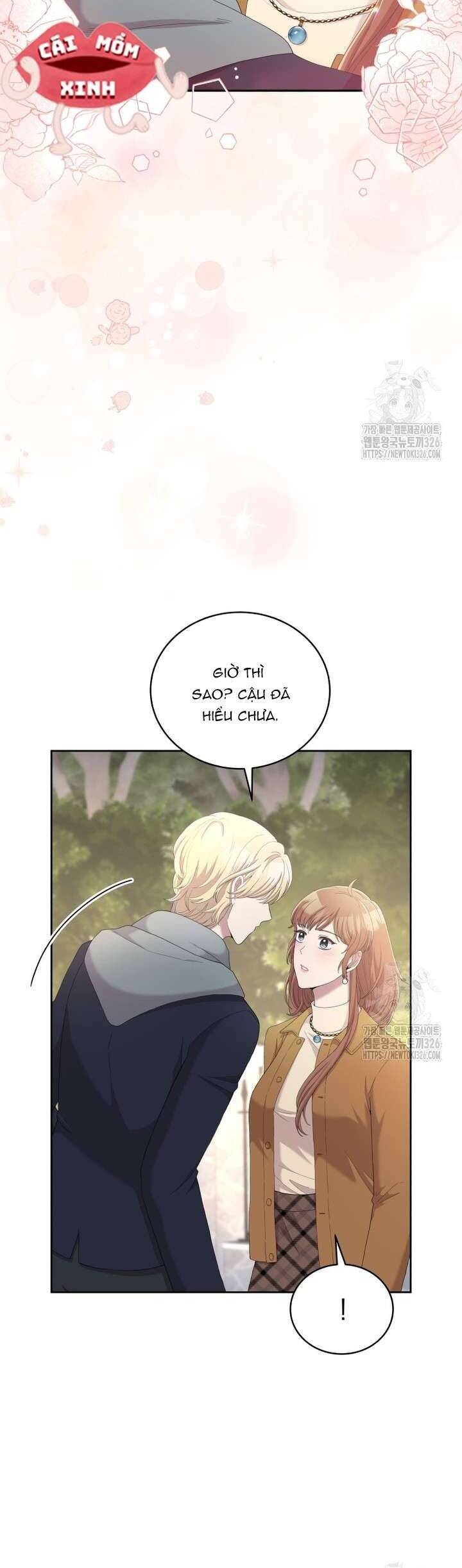 Món Khai Vị Một Đêm Chapter 17 - Trang 2