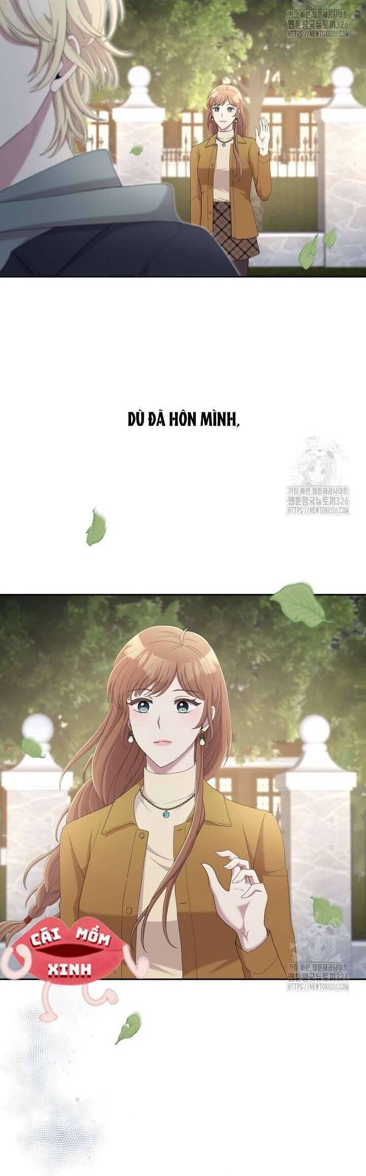 Món Khai Vị Một Đêm Chapter 17 - Trang 2