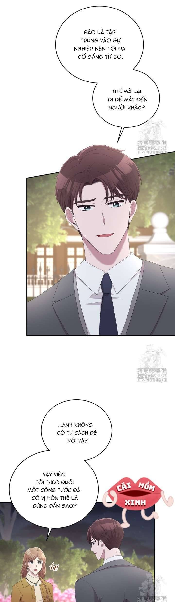 Món Khai Vị Một Đêm Chapter 17 - Trang 2