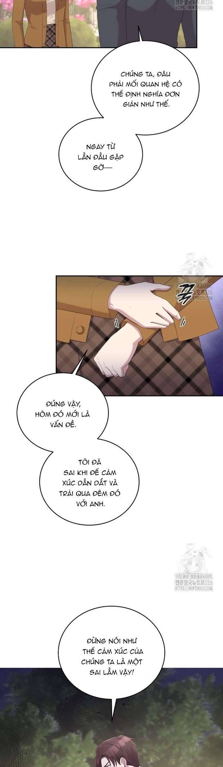 Món Khai Vị Một Đêm Chapter 17 - Trang 2