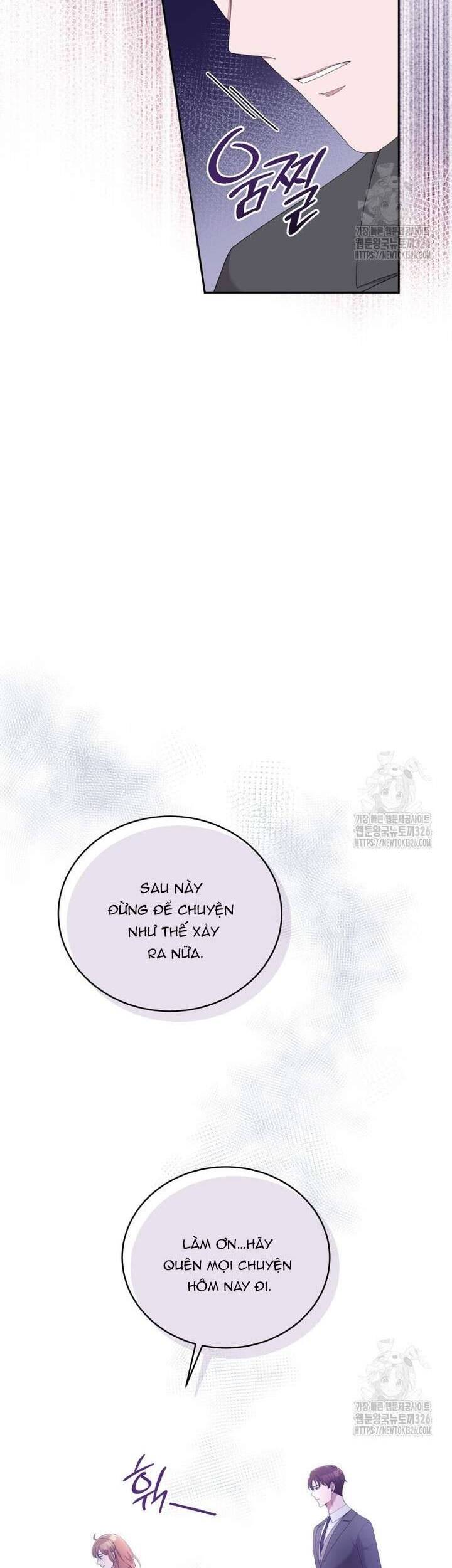 Món Khai Vị Một Đêm Chapter 17 - Trang 2