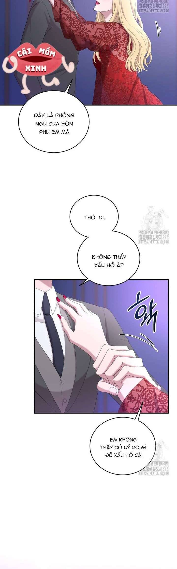 Món Khai Vị Một Đêm Chapter 17 - Trang 2