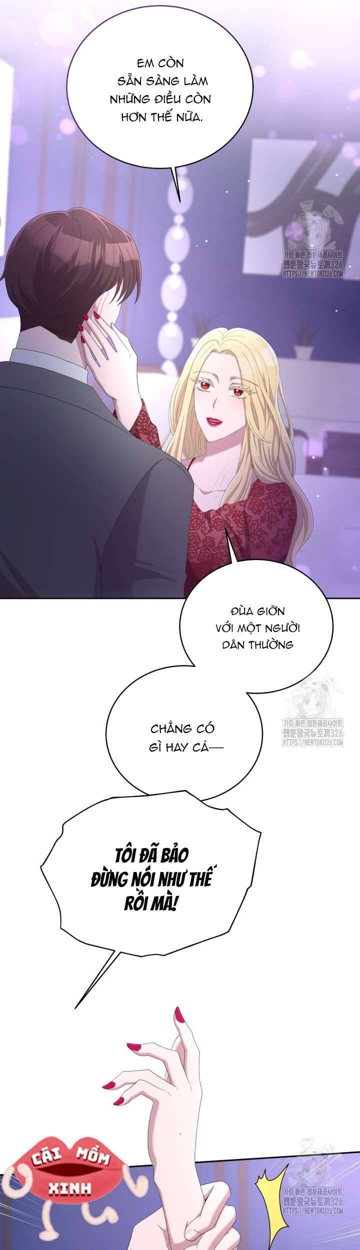 Món Khai Vị Một Đêm Chapter 17 - Trang 2