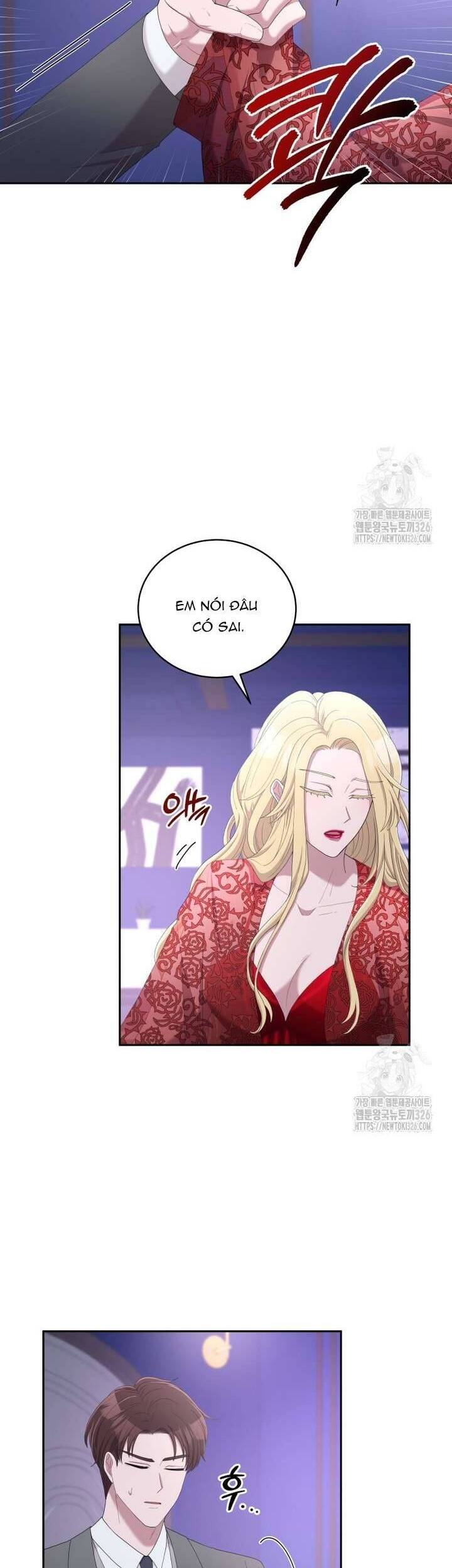 Món Khai Vị Một Đêm Chapter 17 - Trang 2