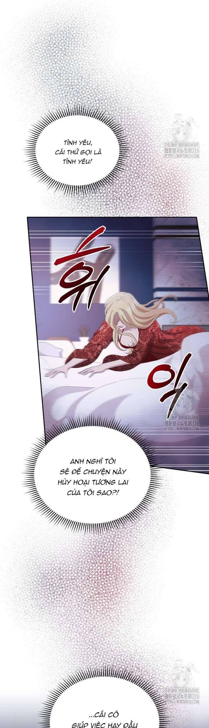 Món Khai Vị Một Đêm Chapter 17 - Trang 2