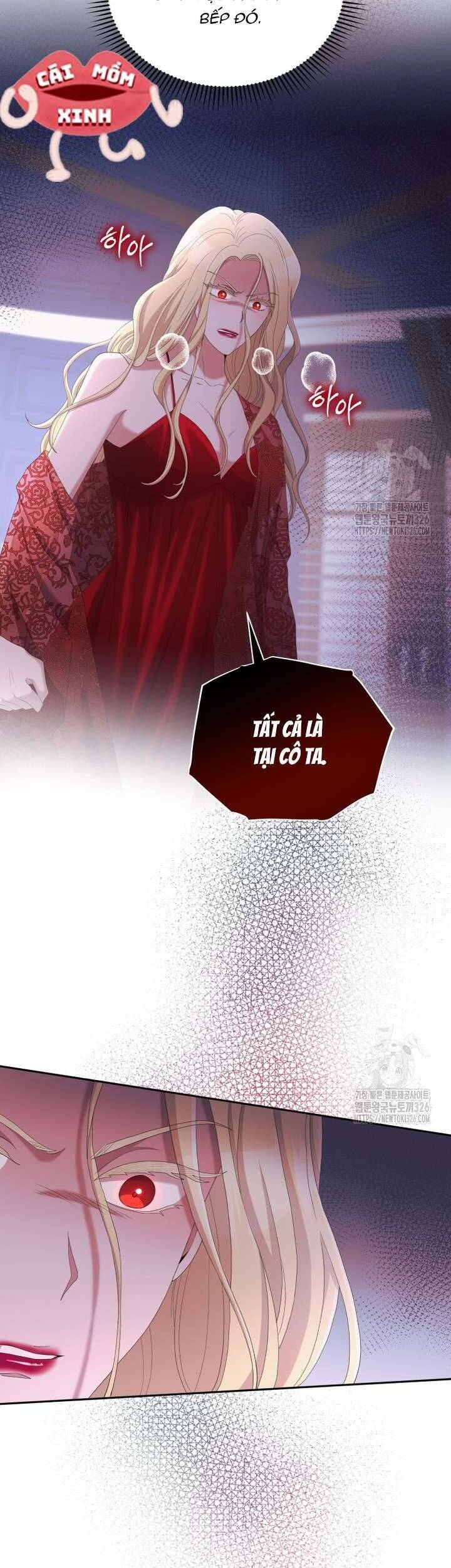 Món Khai Vị Một Đêm Chapter 17 - Trang 2