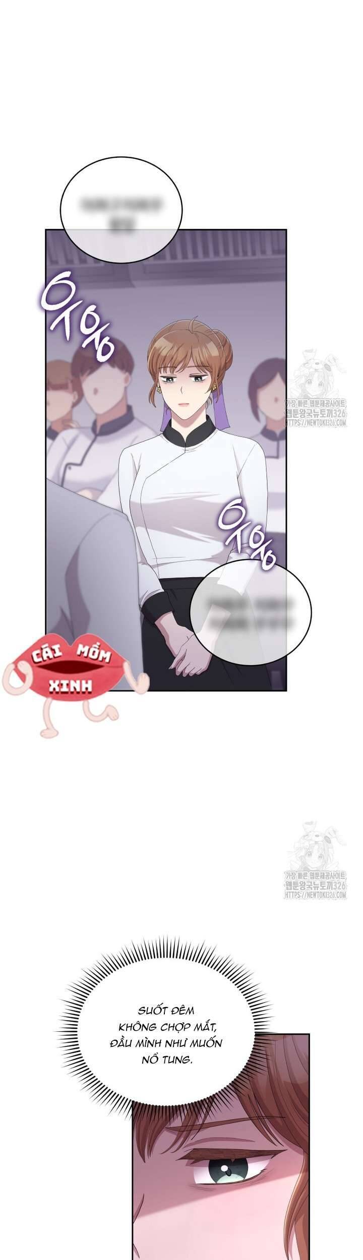 Món Khai Vị Một Đêm Chapter 17 - Trang 2