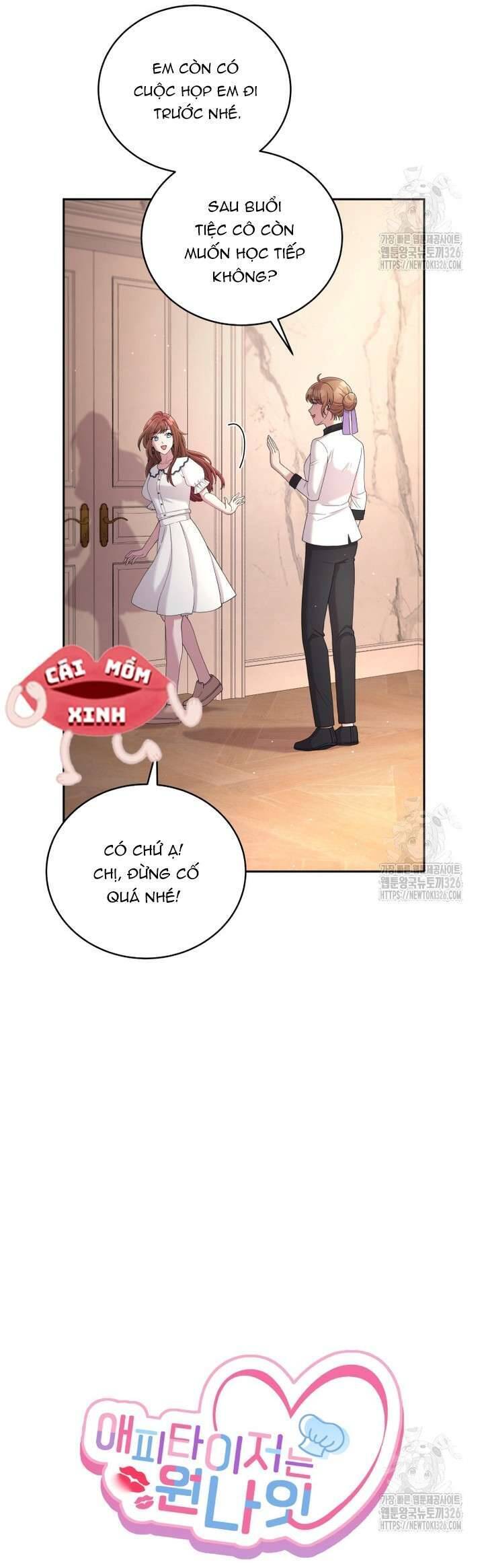 Món Khai Vị Một Đêm Chapter 18 - Trang 2