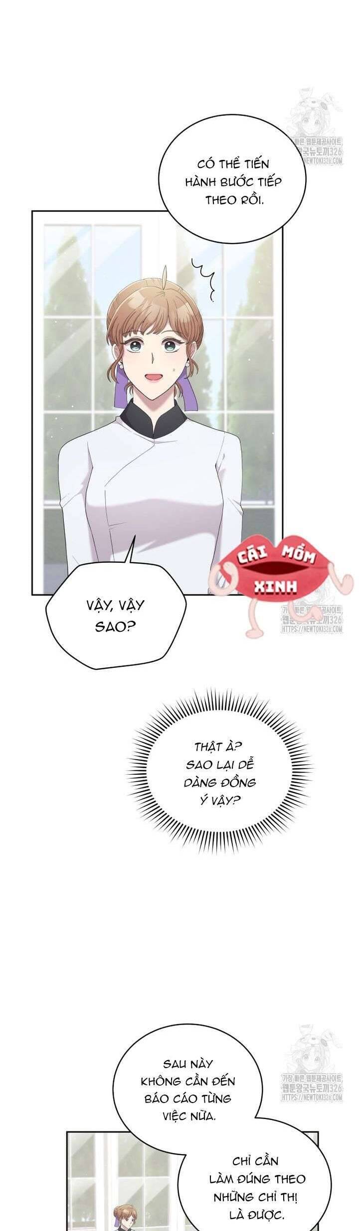 Món Khai Vị Một Đêm Chap 19 - Next Chap 20